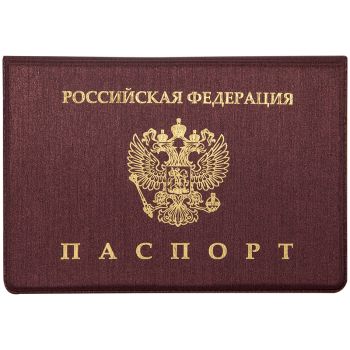 Обложка для паспорта OfficeSpace ПВХ, Премьер, тиснение Обложка для паспорта OfficeSpace ПВХ, Премьер, тиснение