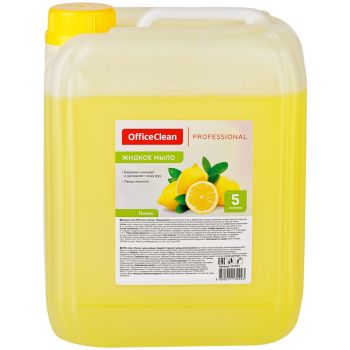 Мыло жидкое OfficeClean Professional Мыло жидкое OfficeClean Professional