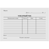 Бланк "Товарный чек" OfficeSpace, А6, газетка, 100 экз., в пленке т/у