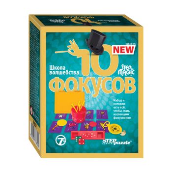 Набор фокусов Step Puzzle Набор фокусов Step Puzzle