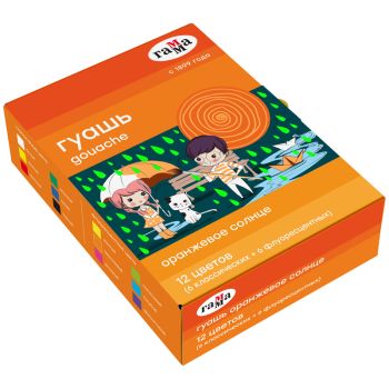 Гуашь Гамма Гуашь Гамма