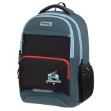 Рюкзак Berlingo ErgoSmart "City Traveler" 42*29*16см, 2 отделения, 4 кармана, эргономичная спинка