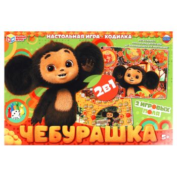 Игра настольная Умные игры Игра настольная Умные игры