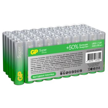 Батарейка GP Super G-Tech AAA (LR03) 24A алкалиновая, SB50 Батарейка GP Super G-Tech AAA (LR03) 24A алкалиновая, SB50