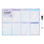 Магнитный планер на неделю, MESHU А3,"Purple", с маркером