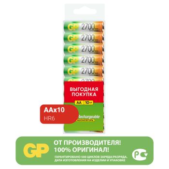 Аккумулятор GP AA (HR06) 2700mAh 10BL Аккумулятор GP AA (HR06) 2700mAh 10BL