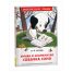 Книга Росмэн 130*200, 