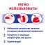 Средство чистящее Пемолюкс 