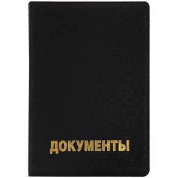 Обложка для автодокументов OfficeSpace ПВХ, Графит Обложка для автодокументов OfficeSpace ПВХ, Графит
