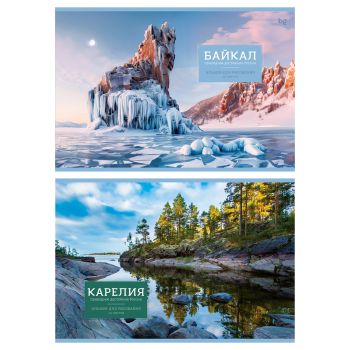 Альбом для рисования 40л., А4, на склейке BG Альбом для рисования 40л., А4, на склейке BG