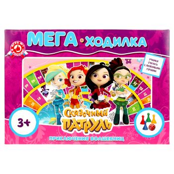 Игра настольная Умные игры Игра настольная Умные игры