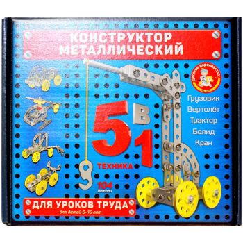 Конструктор металлический Десятое королевство Конструктор металлический Десятое королевство