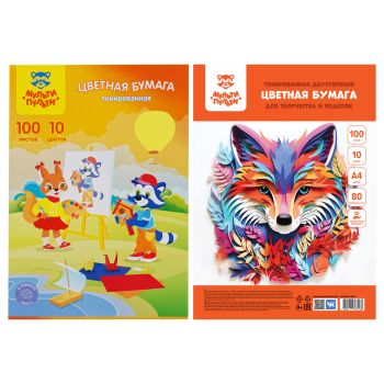 Цветная бумага А4, Мульти-Пульти, 100л., 10цв., тонированная, в термоусадке, Цветная бумага А4, Мульти-Пульти, 100л., 10цв., тонированная, в термоусадке,