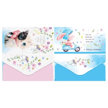 Конверт для денег MESHU Конверт для денег MESHU