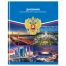 Дневник 1-11 кл. 40л. (твердый) BG 