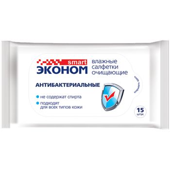 Салфетки влажные Эконом Smart, 15шт., антибактериальные Салфетки влажные Эконом Smart, 15шт., антибактериальные