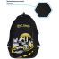 Рюкзак Berlingo Comfort 