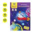 Цветная бумага офсетная А4, Мульти-Пульти, двустор., 10л., 10цв., в папке, 