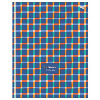 Дневник 1-11 кл. 40л. (твердый) BG Дневник 1-11 кл. 40л. (твердый) BG