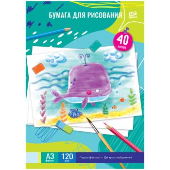 Папка для рисования А3, 40л., ArtSpace, 120г/м2 Папка для рисования А3, 40л., ArtSpace, 120г/м2