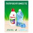 Гель для стирки Персил 