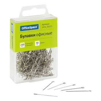 Булавки офисные OfficeSpace, 30мм, 250шт., пластик. коробка, европодвес Булавки офисные OfficeSpace, 30мм, 250шт., пластик. коробка, европодвес