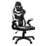 Кресло игровое Helmi HL-S11 