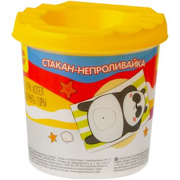 Стакан-непроливайка Мульти-Пульти Стакан-непроливайка Мульти-Пульти