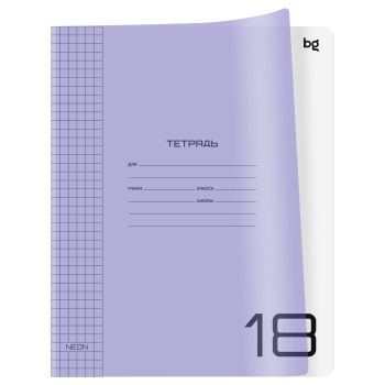 Тетрадь 18л., клетка BG Тетрадь 18л., клетка BG
