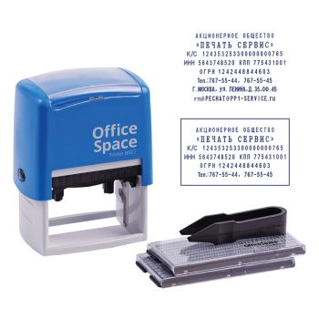 Штамп самонаборный OfficeSpace 8стр., рамка, 60*40мм Штамп самонаборный OfficeSpace 8стр., рамка, 60*40мм