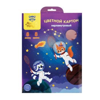 Картон цветной А4, Мульти-Пульти, 8л., 8цв., перламутровый, в папке, Картон цветной А4, Мульти-Пульти, 8л., 8цв., перламутровый, в папке,