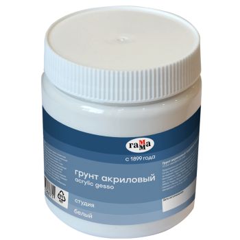 Грунт акриловый Гамма Грунт акриловый Гамма
