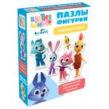 Пазлы-фигурки  14 эл. Origami "Цветняшки"