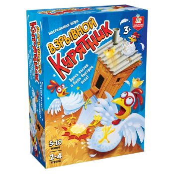 Игра настольная Десятое королевство Игра настольная Десятое королевство