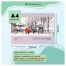 Скетчбук для маркеров 60л., А4 Greenwich Line 