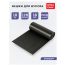 Мешки  для мусора  120л  OfficeClean ПСД, 70*110см, 18мкм, 10шт., черные, в рулоне