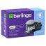 Мини-степлер №24/6, 26/6 Berlingo 