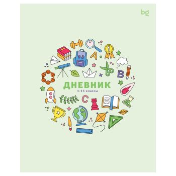 Дневник 1-11 кл. 48л. на скобе BG Дневник 1-11 кл. 48л. на скобе BG