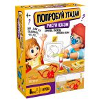 Игра настольная Десятое королевство "Попробуй угадай. Рисуй носом", картонная коробка