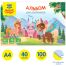 Альбом для рисования 40л., А4, на скрепке Мульти-Пульти 