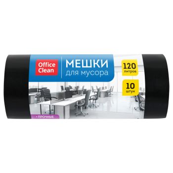 Мешки для мусора 120л OfficeClean ПВД, 70*110см, 40мкм, 10шт., прочные, черные, в рулоне Мешки для мусора 120л OfficeClean ПВД, 70*110см, 40мкм, 10шт., прочные, черные, в рулоне
