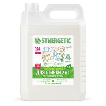Гель для стирки Synergetic, универсальный, с эффектом пятновыводителя, гипоаллергенный, концентрат, без запаха, канистра, 5л Гель для стирки Synergetic, универсальный, с эффектом пятновыводителя, гипоаллергенный, концентрат, без запаха, канистра, 5л