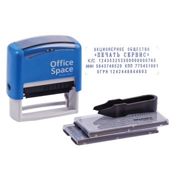 Штамп самонаборный OfficeSpace 5стр., 58*22мм Штамп самонаборный OfficeSpace 5стр., 58*22мм