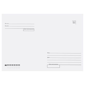 Конверт C4, OfficeSpace, 229*324мм, с подсказом, б/окна, отр. лента Конверт C4, OfficeSpace, 229*324мм, с подсказом, б/окна, отр. лента