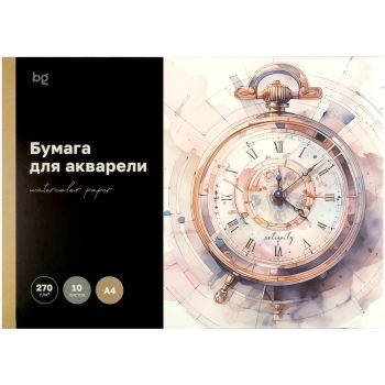 Папка для акварели 10л. А3, BG Папка для акварели 10л. А3, BG