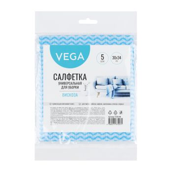 Салфетки для уборки Vega, вискоза, волна, 30*34см, 5шт. Салфетки для уборки Vega, вискоза, волна, 30*34см, 5шт.