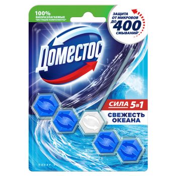 Подвесной блок для унитаза Доместос Подвесной блок для унитаза Доместос