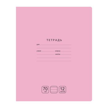 Тетрадь 12л., линия BG Тетрадь 12л., линия BG