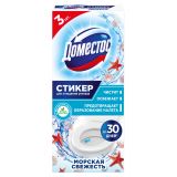Стикер для очищения унитаза Доместос "Морская свежесть", 3*10г, картонная коробка