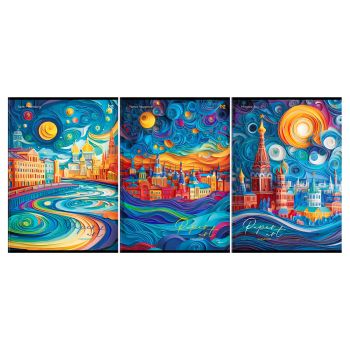 Тетрадь 80л., А4, клетка BG Тетрадь 80л., А4, клетка BG
